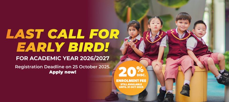 Let's Discover the                                        Future of Schools!